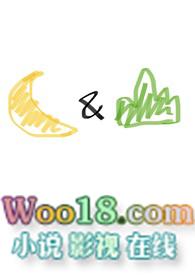 1v1h)最新章节_月与山