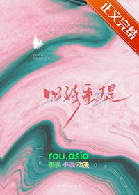 旧诗意思