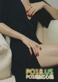 绿茶和闺蜜的男朋友