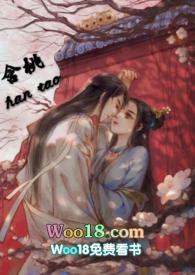 含桃广播剧讲的是什么