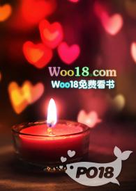 漂亮小保姆