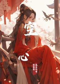 空心菜叶子可以吃吗