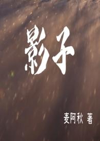 影子船队主导霍尔木兹海峡通行