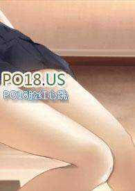 虚有其表x