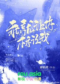 乖让我抱一抱