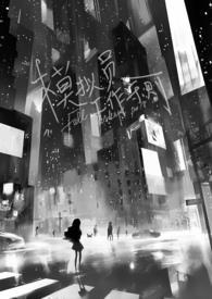 模拟员工作守则