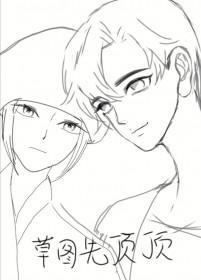 我在古代当后娘最新章节