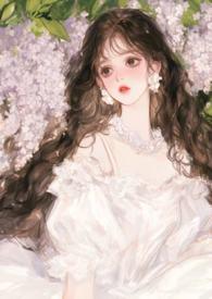 万人迷omega但不想被强制爱 淼淼淼