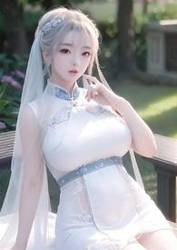 孕妾全本免费阅读