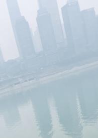 错位男女免费阅读