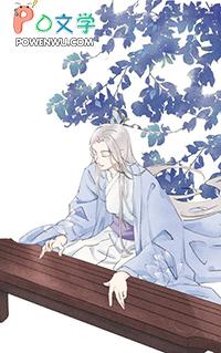 炮灰女配她靠学习