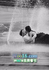 反扑攻略旧爱by玛格丽特讲了什么