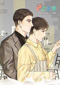 我在无限世界当花瓶免费阅读