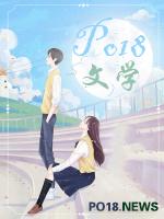 天师密码首发