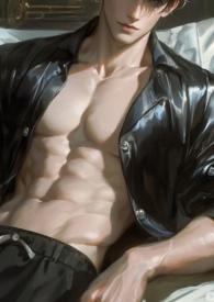 今天少将发家致富了吗