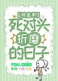 被直男伤害后的伤感语录