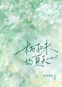夏天的栀子花