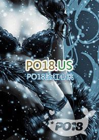 为人师表(高干)H双男主