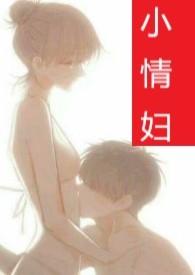 q情