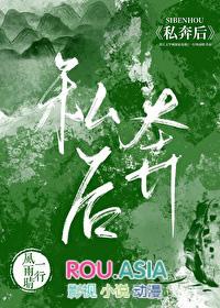 病弱alpha每天都在装病简介