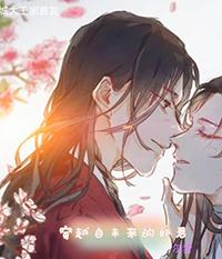 穿越未来2