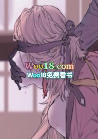 先生别摸我耳朵全文免费阅读