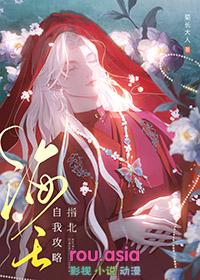 不想养鱼了