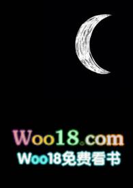 【西幻+人外】恶犬作者鲨鱼辣椒