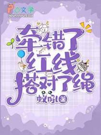 月相的更替变化被称为一个什么