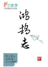 少年应有鸿鹄志 当骑骏马踏平川 金榜题名 皆得圆满