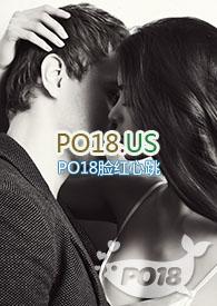 错付bl