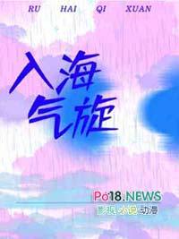 气旋过境时的天气特征