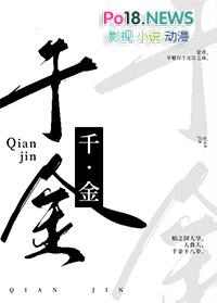 一刀劈开生死路百度百科