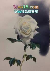 捡到一只吸血鬼bycis