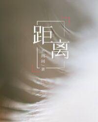 距离暑假还有多少天