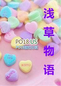 超淫乱美少女(H)_