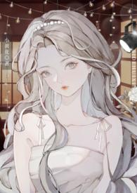 我在AV学院当万人迷 桑软