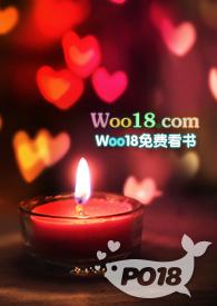 她的裙下之臣tnt