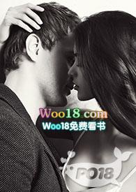 大少的玩物/ 作者又香又甜的啵啵