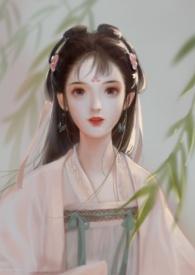 情不知所起(1v1)醒姑