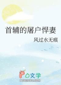 5t5他又误我格格党