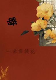 吃药后头疼恶心想吐是怎么回事