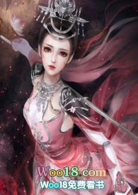 公主嫁到公主的结局