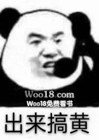 请问小甜甜