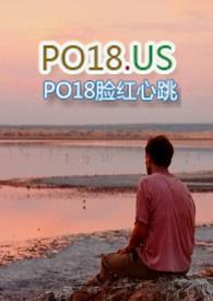 我有种免费阅读全文