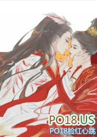 姐姐再爱我一次4笔趣阁免费阅读