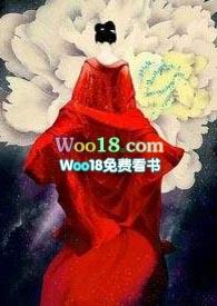 遗珠(1V1)殷离荀攸