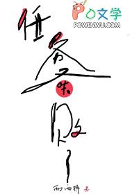 任务又失败了西西特百度资源