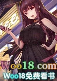 就当养条狗海棠书屋