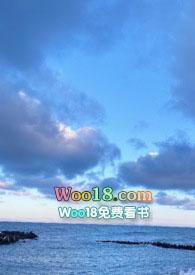 睡服那个作精破折好yiyi